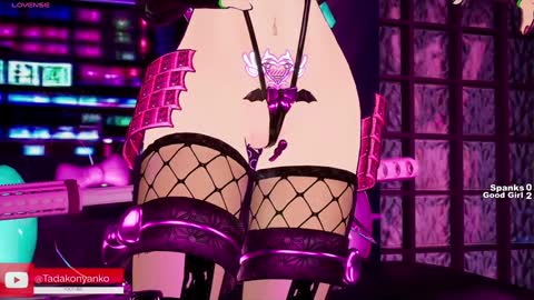 Tadako Nyanko online show from 02-02-25, 02:48