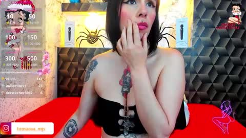 Tamara Rose online show from 12-04-24, 01:14