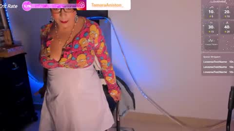 Tamara Aniston online show from 03-07-25, 08:00