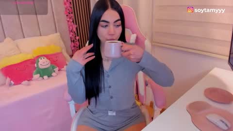 Tammy online show from 01-18-26, 06:01