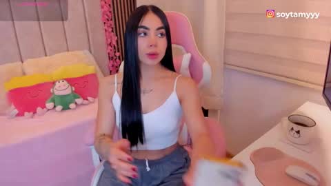 Tammy online show from 02-02-26, 06:39