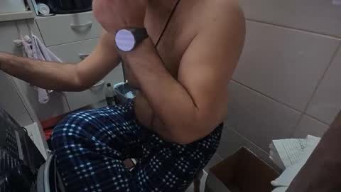 Snapshot of tarkan198 chatting on 11-14-25, 05:17 tarkan198 online show from 11-14-25, 05:17