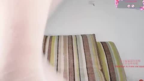 Snapshot of taste_my_strawberry chatting on 05-22-26, 07:59 Peachycream online show from 05-22-26, 07:59