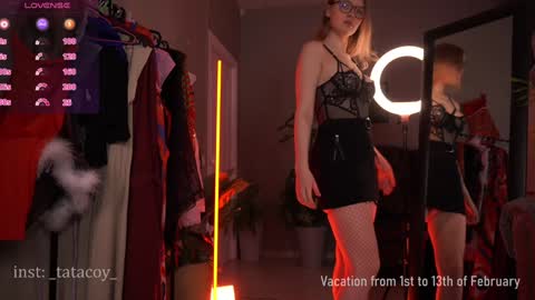 Snapshot of tatacoy chatting on 01-30-25, 06:46 TataCoy online show from 01-30-25, 06:46