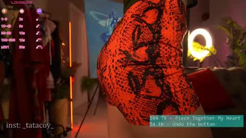 Snapshot of tatacoy chatting on 02-17-25, 07:58 TataCoy online show from 02-17-25, 07:58