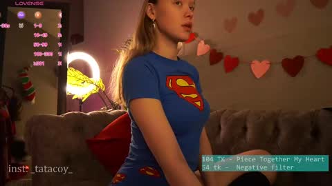 Snapshot of tatacoy chatting on 02-18-25, 06:48 TataCoy online show from 02-18-25, 06:48