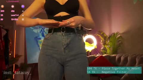 Snapshot of tatacoy chatting on 02-19-25, 06:22 TataCoy online show from 02-19-25, 06:22