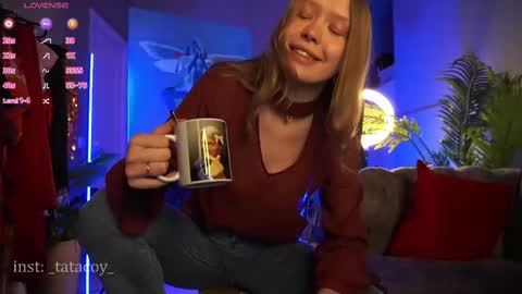 Snapshot of tatacoy chatting on 02-20-25, 06:50 TataCoy online show from 02-20-25, 06:50