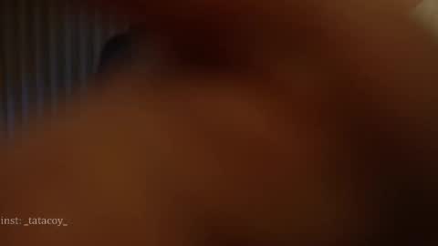 Snapshot of tatacoy chatting on 02-26-25, 07:09 TataCoy online show from 02-26-25, 07:09