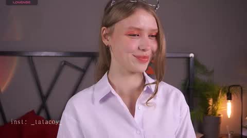 Snapshot of tatacoy chatting on 10-07-25, 01:19 TataCoy online show from 10-07-25, 01:19