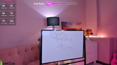 Tatica online show from 05-11-26, 02:45