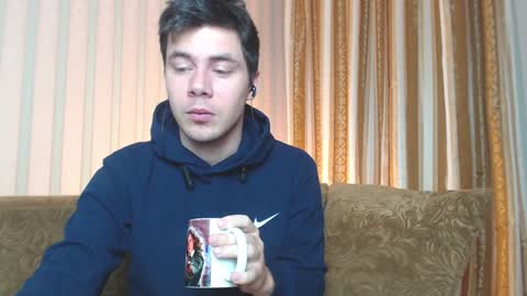 Snapshot of tayler_durden_1 chatting on 12-10-24, 04:34 ... online show from 12-10-24, 04:34