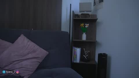 Leo and Luna online show from 05-01-26, 04:33