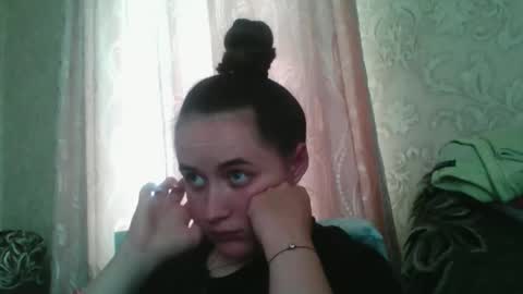 Snapshot of teasequiet888 chatting on 10-28-25, 11:03 teasequiet888 online show from 10-28-25, 11:03