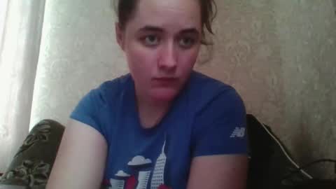 Snapshot of teasequiet888 chatting on 11-16-25, 08:20 teasequiet888 online show from 11-16-25, 08:20