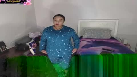 Gaia online show from 12-18-24, 07:19