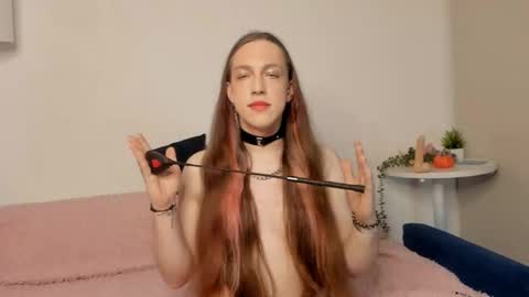 tenderedge online show from 02-06-26, 01:03