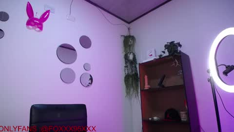 the girl of your dreams online show from 03-02-25, 07:23