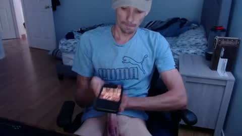 Snapshot of thebigbamboo26 chatting on 07-19-26, 04:54 thebigbamboo26 online show from 07-19-26, 04:54