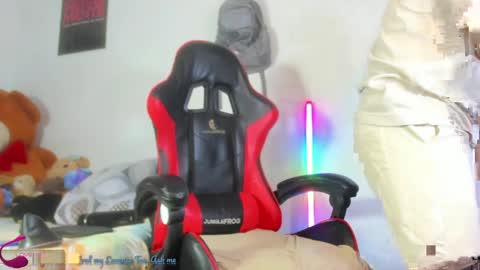 Snapshot of thegemini_prince chatting on 04-02-26, 11:24 Prince online show from 04-02-26, 11:24