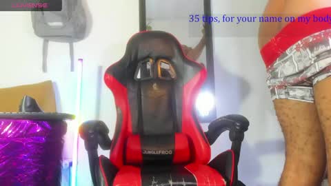Snapshot of thegemini_prince chatting on 04-19-26, 01:21 Prince online show from 04-19-26, 01:21
