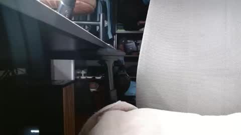 therayth online show from 03-16-26, 01:44