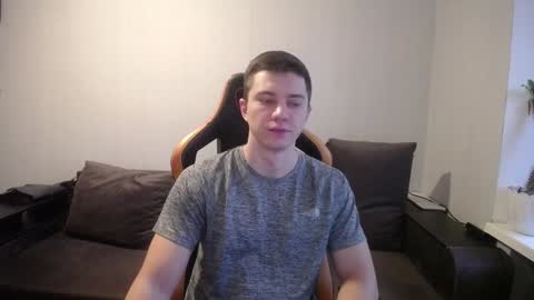 Snapshot of theroadtomars chatting on 12-07-24, 01:29 Nick online show from 12-07-24, 01:29