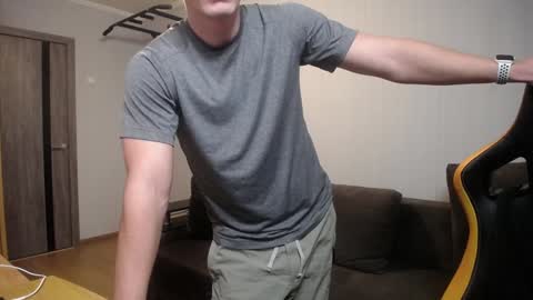 Snapshot of theroadtomars chatting on 12-13-24, 07:53 Nick online show from 12-13-24, 07:53