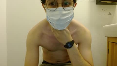 shyguywithglasses online show from 02-10-25, 08:09