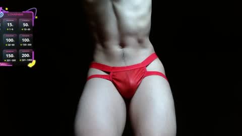 salomon becker online show from 06-13-26, 06:44