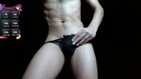 salomon becker online show from 06-22-26, 06:16