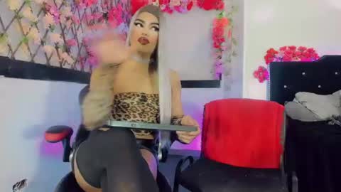 Thiara online show from 07-31-26, 05:34