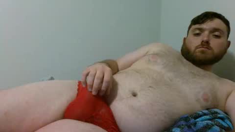 Snapshot of thicc_leak chatting on 05-26-26, 08:43 thicc_leak online show from 05-26-26, 08:43