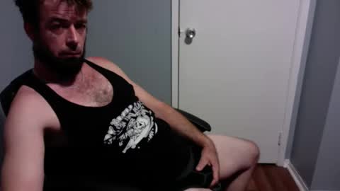 Snapshot of thickcutbacon_07 chatting on 10-28-25, 05:15 thickcutbacon_07 online show from 10-28-25, 05:15