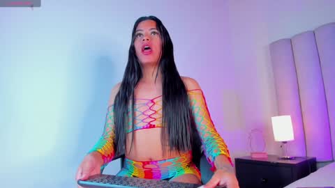 TIANA  online show from 12-04-24, 02:53