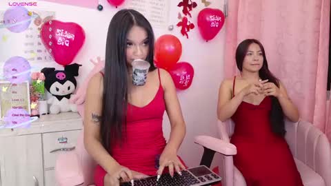 Snapshot of tianale chatting on 02-14-25, 11:20 Tiana Le online show from 02-14-25, 11:20