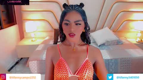 Snapshot of tifannysexy69 chatting on 01-07-25, 04:39 Tifannysexy69 online show from 01-07-25, 04:39