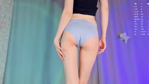 Snapshot of tinybun chatting on 02-12-26, 08:26 Amy online show from 02-12-26, 08:26