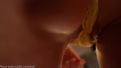 tokyo_n online show from 11-14-25, 06:28