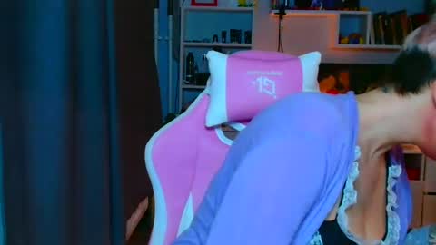 Galadriel online show from 03-11-25, 05:35