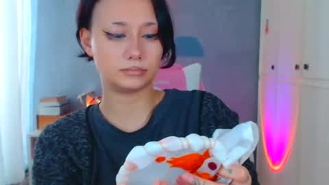 Galadriel online show from 02-06-26, 10:40