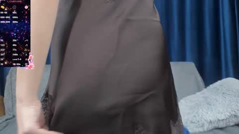 Snapshot of toramika chatting on 12-04-25, 07:33 Sakura online show from 12-04-25, 07:33