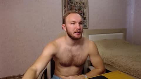 Glebaty online show from 11-11-25, 08:58