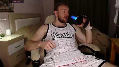 Glebaty online show from 05-12-26, 04:59