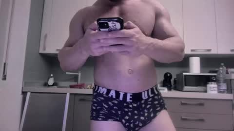 Snapshot of toro_arrapato chatting on 12-11-24, 03:58 toro_arrapato online show from 12-11-24, 03:58