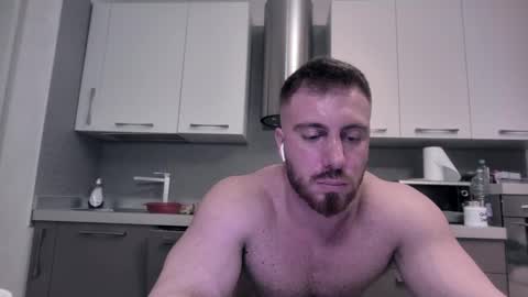 Snapshot of toro_arrapato chatting on 12-14-24, 11:34 toro_arrapato online show from 12-14-24, 11:34