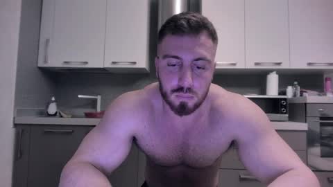 Snapshot of toro_arrapato chatting on 12-16-24, 08:05 toro_arrapato online show from 12-16-24, 08:05