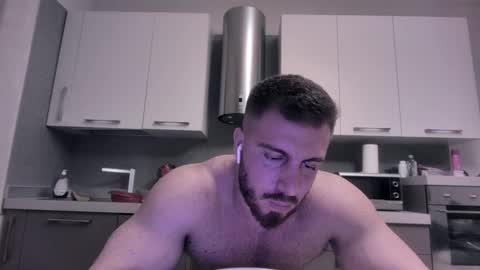 Snapshot of toro_arrapato chatting on 12-17-24, 12:12 toro_arrapato online show from 12-17-24, 12:12