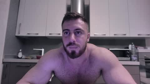 Snapshot of toro_arrapato chatting on 12-19-24, 11:57 toro_arrapato online show from 12-19-24, 11:57