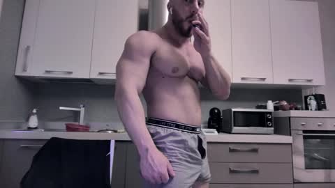 Snapshot of toro_arrapato chatting on 01-07-25, 03:12 toro_arrapato online show from 01-07-25, 03:12